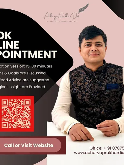 You can easily book an online appointment for a personalized 15-30 minute session. During this call, we can discuss your concerns and I can provide customized advice and astrological insights to guide you.