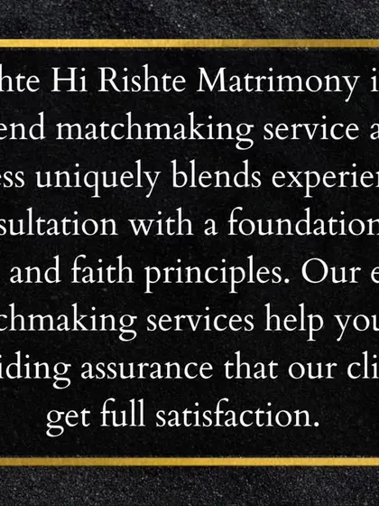 A testimonial graphic describing our high-end matchmaking service. We blend experienced consultation with trust and faith to provide our elite clients with full satisfaction.