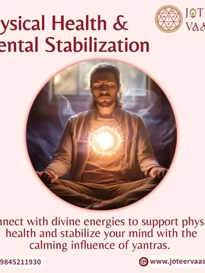 Connect with divine energies to support physical health and stabilize your mind. The calming and balancing influence of Yantras can have a profound effect on your mental and physical state.