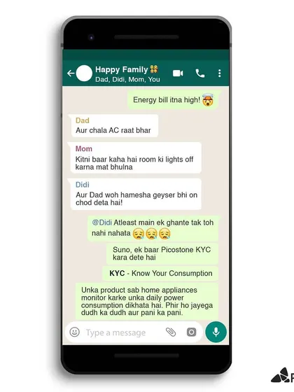 Coming soon: Know Your Consumption. This WhatsApp chat shows a common family problem, high electricity bills. My new feature will help you monitor each appliance's power usage to find the culprit.