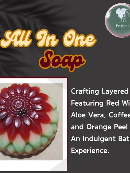 This is my All-In-One layered soap, featuring Red Wine, Aloe Vera, Coffee, and Orange Peel. It's a 150gm bar that provides an indulgent, multi-benefit bathing experience.