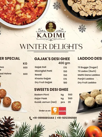 Our winter menu is here. Enjoy desi ghee specials like Gajar Halwa, Gajak, Pinni, and various laddoos like Til Bugga and Panjiri Laddoo.