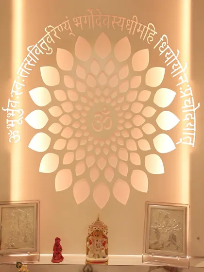 A close-up of a mandir with a backlit Gayatri Mantra jaali. The soft glow creates a serene and divine ambiance, perfect for prayer and meditation.