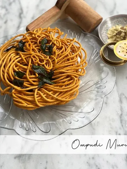 My Ompudi Murukku is a mix of besan, rice flour, ajwain, red chillies, and salt. The ajwain gives it a unique, fragrant flavor.