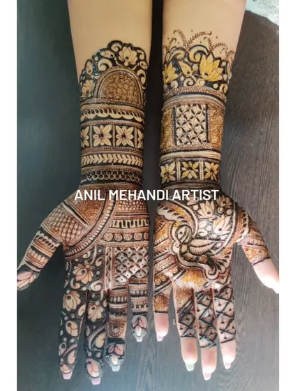 This design combines geometric bands with floral and peacock motifs. The mix of patterns creates a rich and textured look.