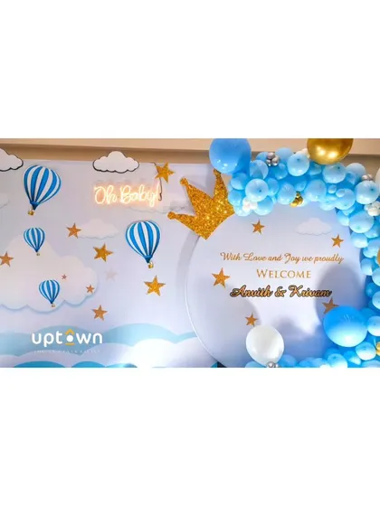 The full setup for the welcome baby celebration.