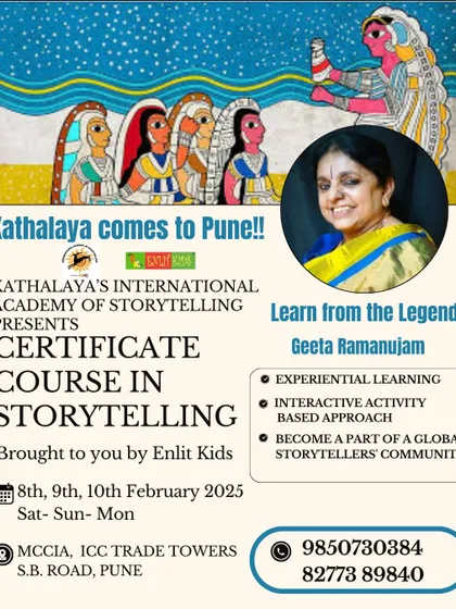 Another announcement for my course in Pune. This is your chance to learn the art of storytelling through an experiential, interactive, and community-based approach.