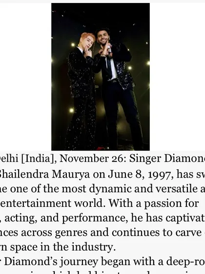 A snippet from an article that talks about my journey as a dynamic and versatile artist in the entertainment world.