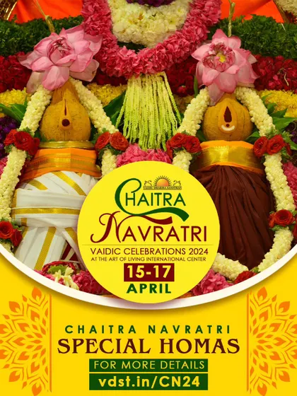 An invitation to our Chaitra Navratri celebrations, a time when spring and summer meet. We perform special homas and pujas to awaken dormant energy and foster peace.