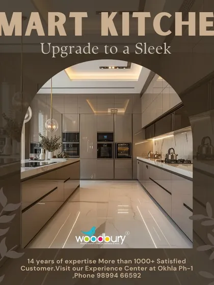 This is a concept for a smart, sleek kitchen in a glossy beige finish. The layout includes tall units for built-in ovens and ample counter space, perfect for those who love to cook.