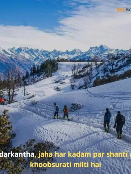 Kedarkantha, where every step brings peace and beauty. This is one of our most popular winter treks, known for its stunning summit views of the Himalayas.
