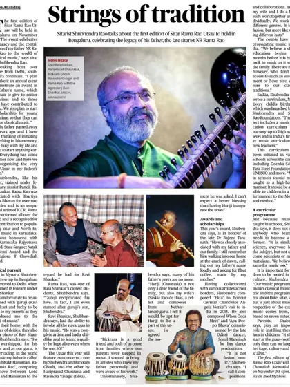 Another lovely preview of the Sitar Ramarao Utsav, this time in The Hindu. This article discusses the "Strings of Tradition" and the importance of continuing the legacy of my father and his Guru.