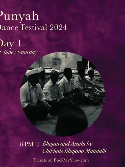 We conclude Day 1 with a soulful Bhajan and Arati session by the Chikhale Bhajana Mandali, grounding the day's artistic fervor in spiritual tradition.