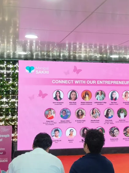 A view of the stage and the list of entrepreneurs at the Manipal Sakhi event. It was a wonderful platform for recognizing the power of women in shaping the future.
