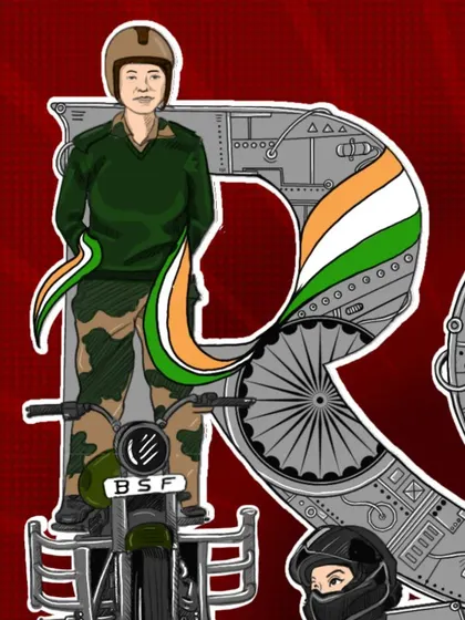 A close up detail of the BSF woman rider integrated into the letter 'R', highlighting the Indian flag motif and the clean digital line work.