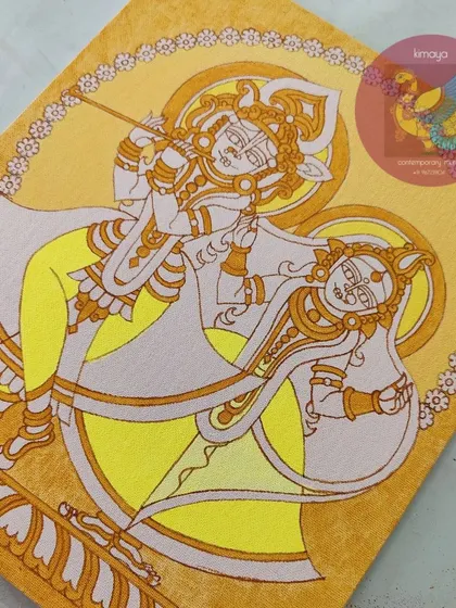 A duplicate of the yellow wash stage of the Banke Bihari painting.
