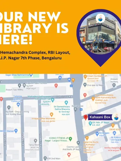 A map to help our community find us. Our new library is here, and we can't wait to welcome you.
