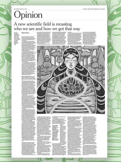 A stylized presentation of my NYT illustration, framed by a pattern derived from the artwork itself.