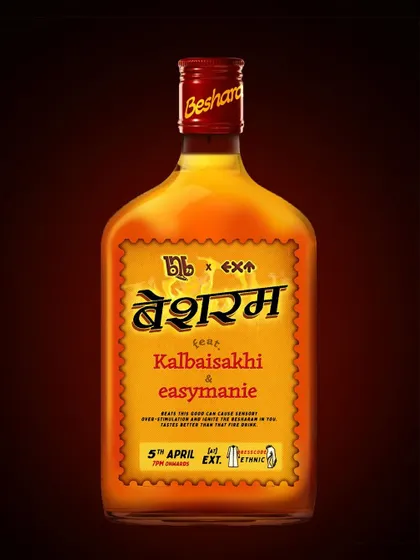 The creative poster for a 'Besharam' party in Hyderabad. The design, modeled after a classic Indian liquor bottle, perfectly captured the cheeky and authentic vibe of the night.