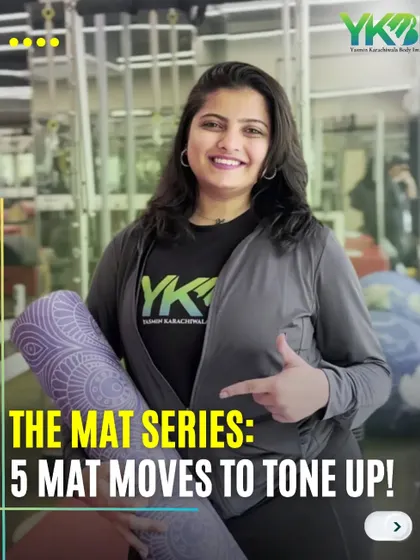 You don't always need a lot of equipment for a great workout. This mat series shows you five effective moves you can do anywhere to tone your body and build strength.