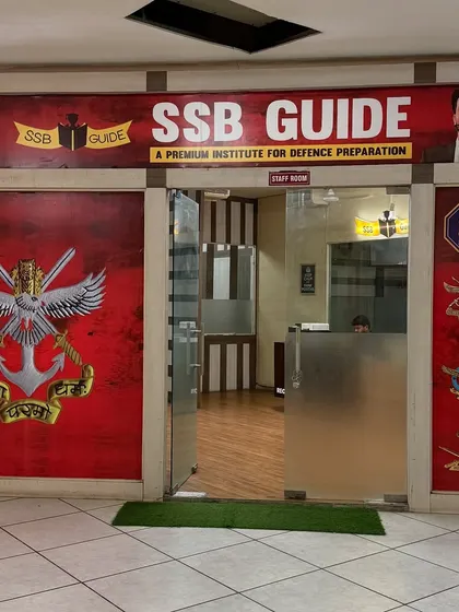 The entrance to our Ambala Cantt academy. This is the door to your future in the defence forces. Step in with dedication, and we will guide you the rest of the way.