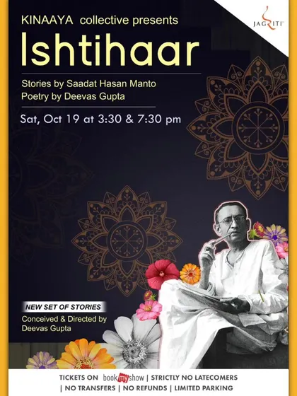 The poster for "Ishtihaar," an evening of stories by Saadat Hasan Manto and poetry by Deevas Gupta.