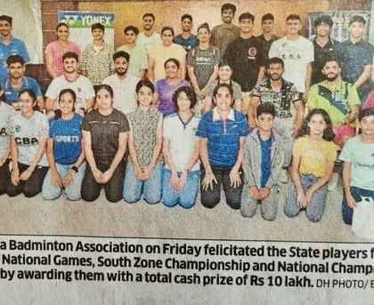 A newspaper clipping covering the felicitation ceremony by the Karnataka Badminton Association. Media coverage validates the hard work and success of our athletes.