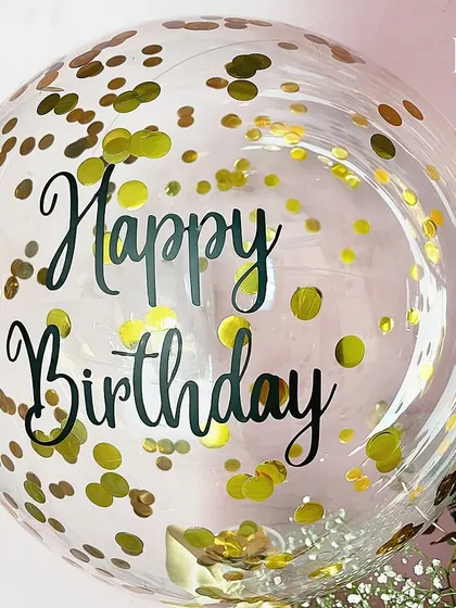 The custom confetti balloon for a birthday celebration. The gold confetti and elegant "Happy Birthday" script add a touch of sparkle and fun, making it a perfect centerpiece for any birthday hamper.