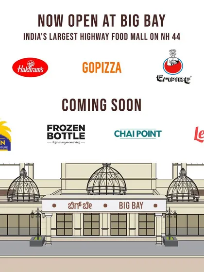 A graphic showcasing our current brand lineup and teasing what's coming soon, all set against an illustration of our grand entrance.