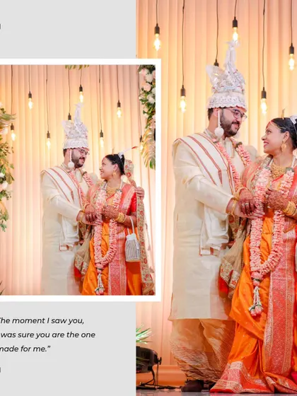 A beautifully designed portrait of a Bengali couple with a romantic quote, perfect for a wedding album.