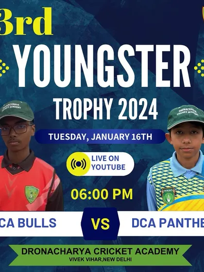 The promotional poster for the DCA Bulls vs DCA Panthers game.