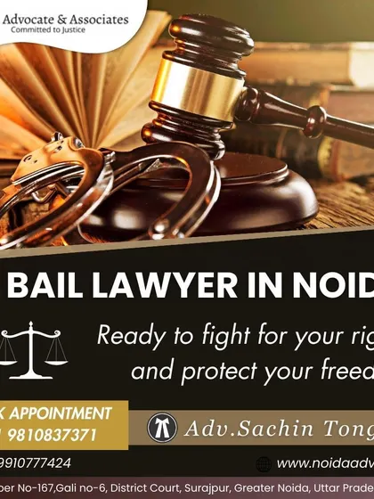 Ready to fight for your rights and protect your freedom. As your bail lawyer in Noida, I am prepared to provide robust legal representation.