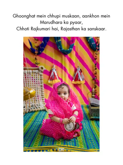 "Ghoonghat mein chhupi muskaan," a smile hidden in the veil. This image beautifully captures the essence of Rajasthani culture.