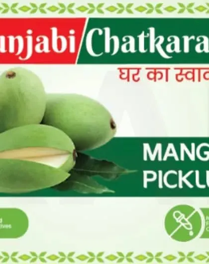 The label for my Mango Pickle, which captures my brand's essence. It highlights 'ghar ka swad', 100% natural ingredients, and no added preservatives or chemical flavors.