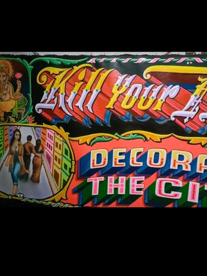 The same "Decorate The City" piece, shown from a slightly different angle in my workshop.