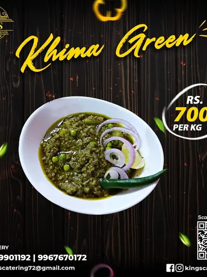 Our Kheema Green is available with either mutton or chicken. It's a flavorful minced meat dish cooked with green masala, perfect with roti or naan.
