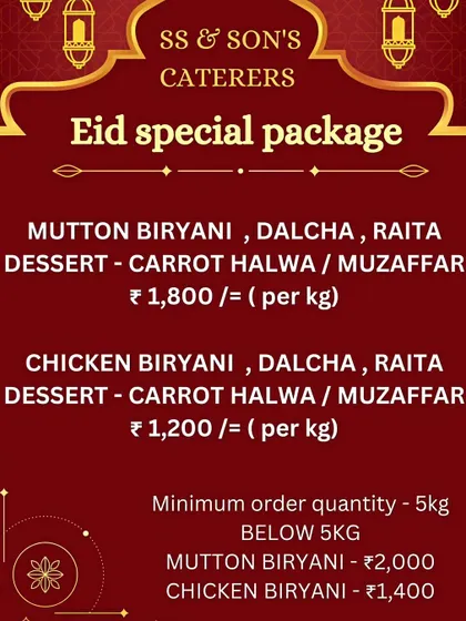 For more flexible ordering, we offer our signature Mutton and Chicken Biryani by the kilo. This is a great option for supplementing your home-cooked meal or customizing your order size to avoid leftovers.