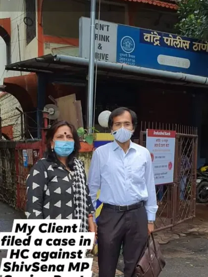 This picture was taken during the COVID-19 pandemic when we had to rush to the Bandra police station for a case against a Shiv Sena MP. It is a reminder that the fight for accountability continues regardless of the circumstances, and we must hold those in power to the same legal standards as everyone else.