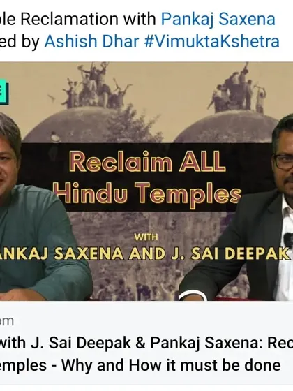 A conversation on Upword with Pankaj Saxena about temple reclamation. We discussed the "why" and "how" of the #VimuktaKshetra movement, making the case for liberating all Hindu temples.
