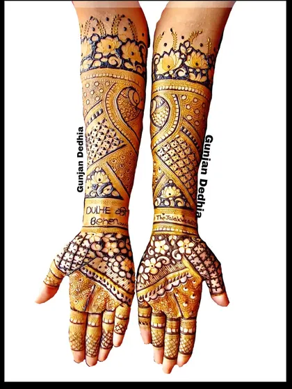 A beautiful design for the groom's sister. It features elegant peacock motifs and personalized text, making her feel just as special.