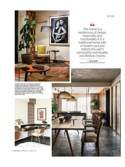 A page from the Good Homes feature, where we talk about creating a home with a modern soul that reflects the user's personality and lifestyle.