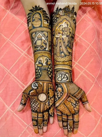 A unique combination of personal and traditional elements, this design features the couple's initials, portraits, and a depiction of a horse, all woven into a classic bridal pattern.