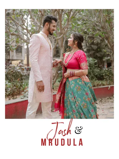 A simple, elegant graphic featuring a candid moment between the couple. We provide these kinds of stylized images that are perfect for sharing online.