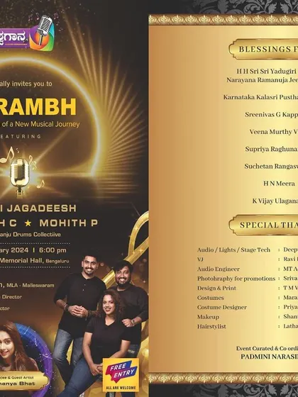The official invitation for 'Aarambh'. This event was a professionally curated musical extravaganza, showcasing my ability to perform multiple genres and languages on a grand stage.