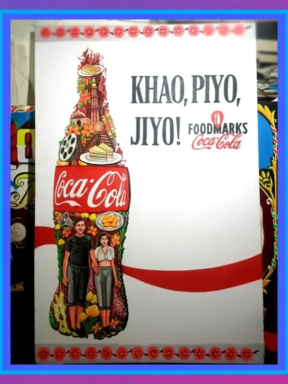 A Coca-Cola poster design where the bottle shape is filled with intricate illustrations of food, landmarks, and people.