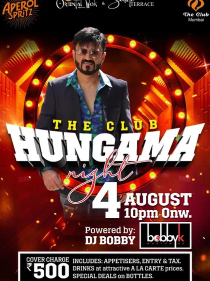 An announcement for the Hungama Night at The Club in Andheri West. It was a night of pure Bollywood madness.