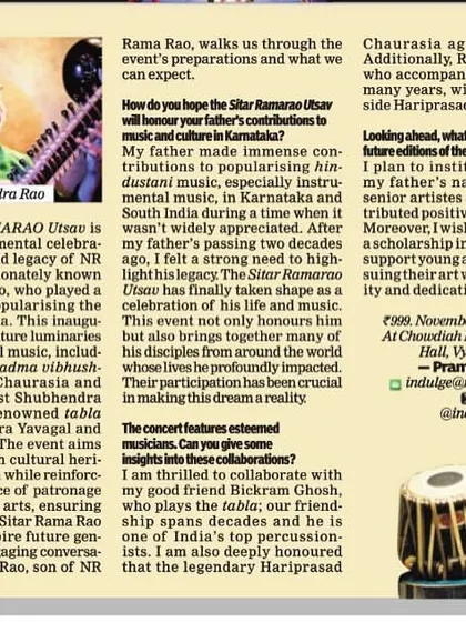 The Sitar Ramarao Utsav received wonderful media coverage, including this feature in The New Indian Express. It was heartening to see my father's immense contribution to music being celebrated as a "monumental celebration."
