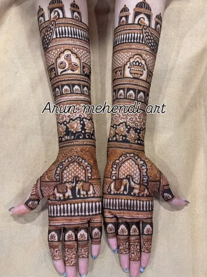 This design showcases rows of decorated elephants and lotus flowers, bringing a sense of auspiciousness and traditional charm.