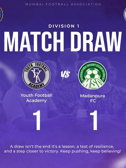 A hard-fought 1-1 draw in a Division 1 match. Every point counts, and we learn from every game.