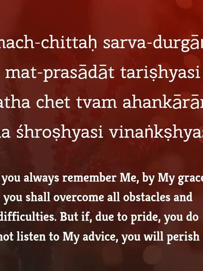 This verse from the Bhagavad Gita speaks of overcoming all obstacles through divine grace. A Vastu-compliant space is designed to remove energetic blocks, clearing the path for you to overcome challenges more easily.